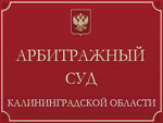Kaliningradskoy_oblasti