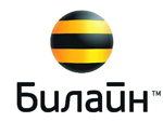 Билайн